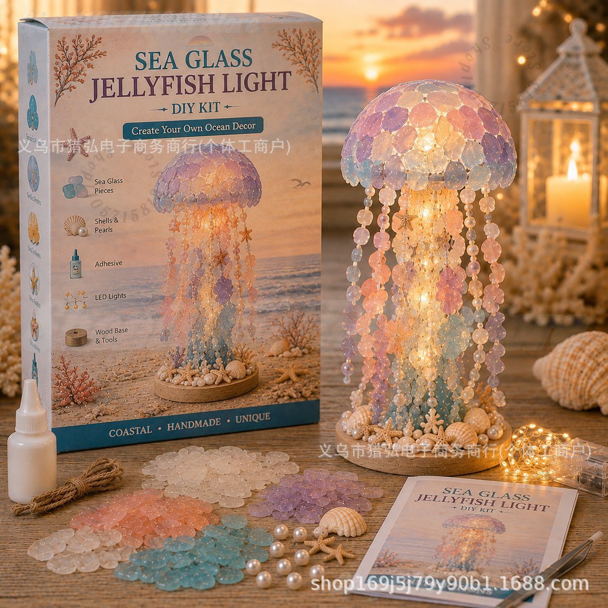 Art Craft Usa - DIY Sea Glass Jellyfish Light Kit｜Make‑Your‑Own