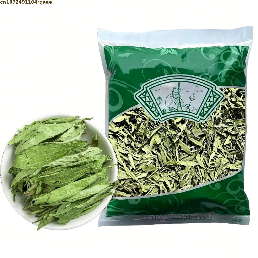 100% Natural Stevia Leaf Dried - Art Craft Flower Making 评论和价格