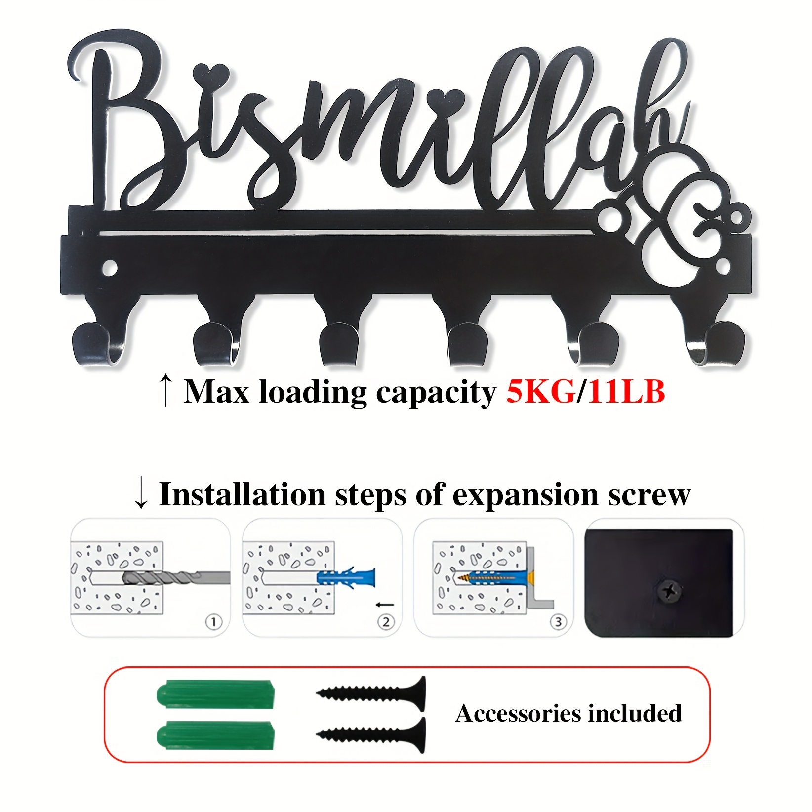CIFBUY Bismillah Metal Wall Ar - Art Craft Bar 评论和价格