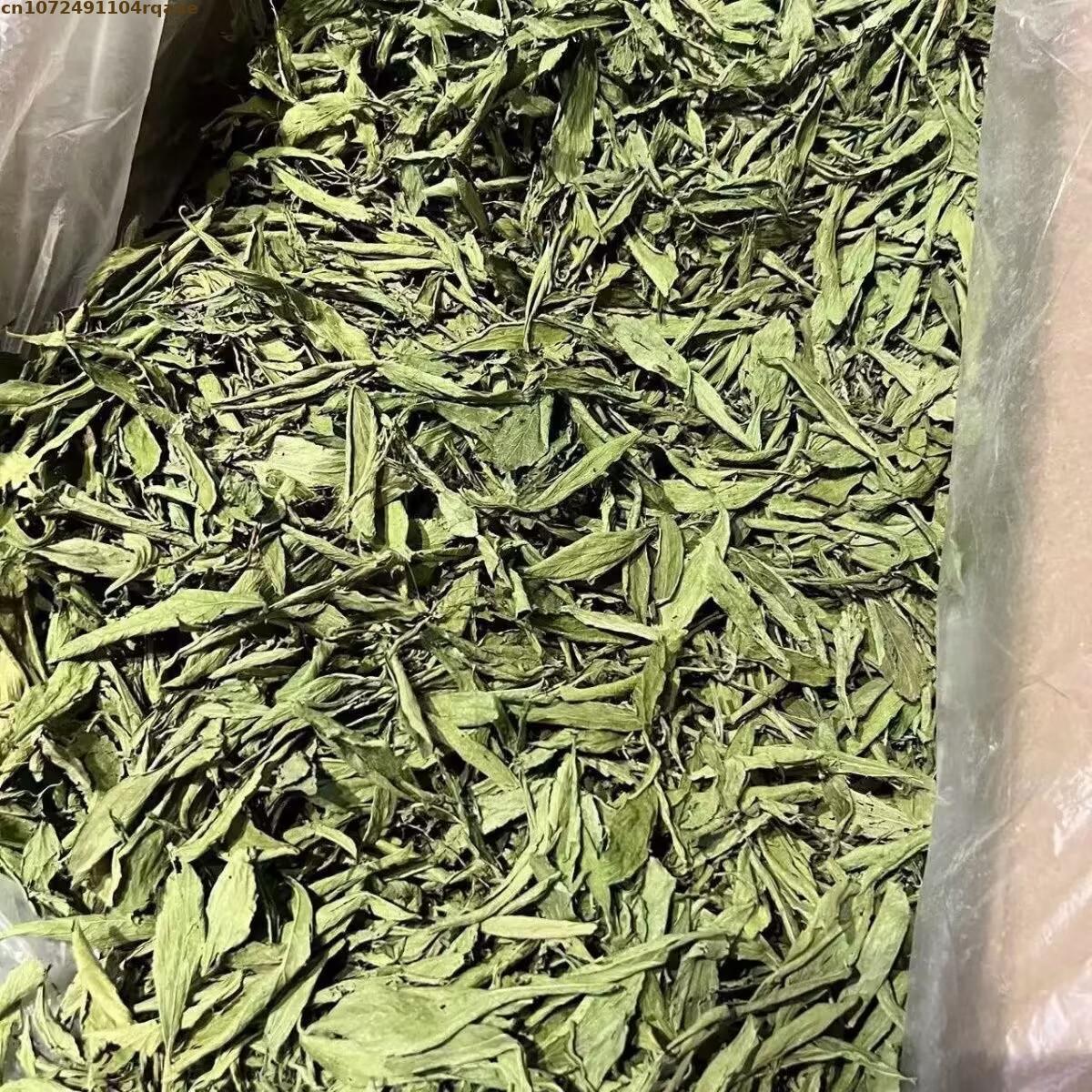 Dried Pure Stevia Rebaudiana P - Art Craft Flower Making 评论和价格