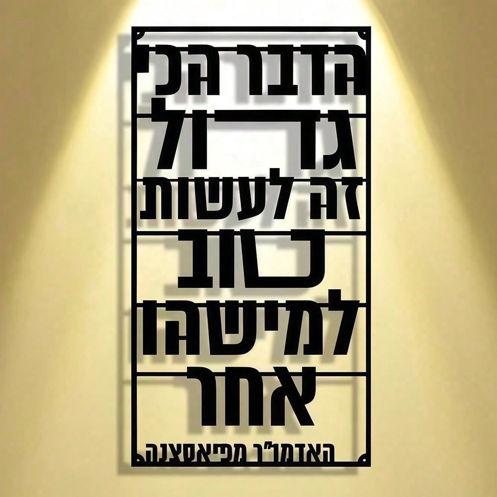CIFBUY Metal Wall Art Minimali - Art Craft Website 评论和价格
