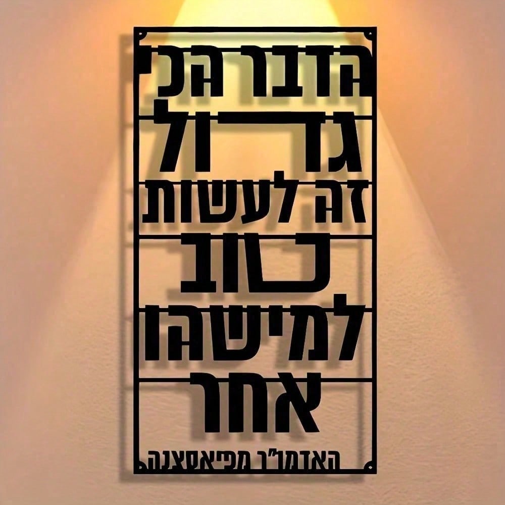 CIFBUY Metal Wall Art Minimali - Art Craft Website 评论和价格