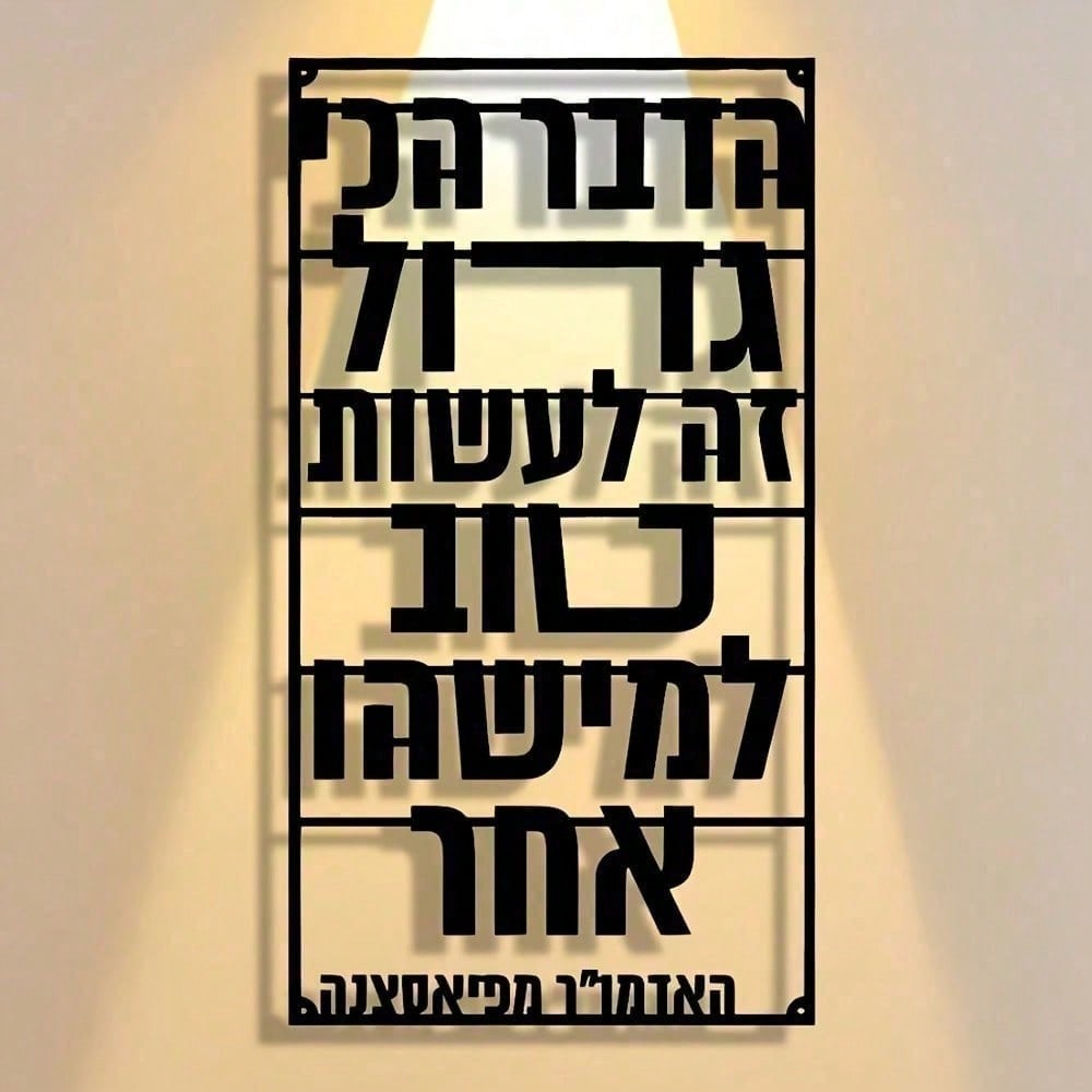CIFBUY Metal Wall Art Minimali - Art Craft Website 评论和价格