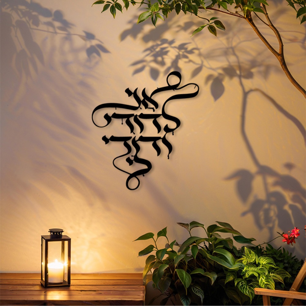 CIFBUY Metal Wall Art Vintage  - Art Craft Usa 评论和价格