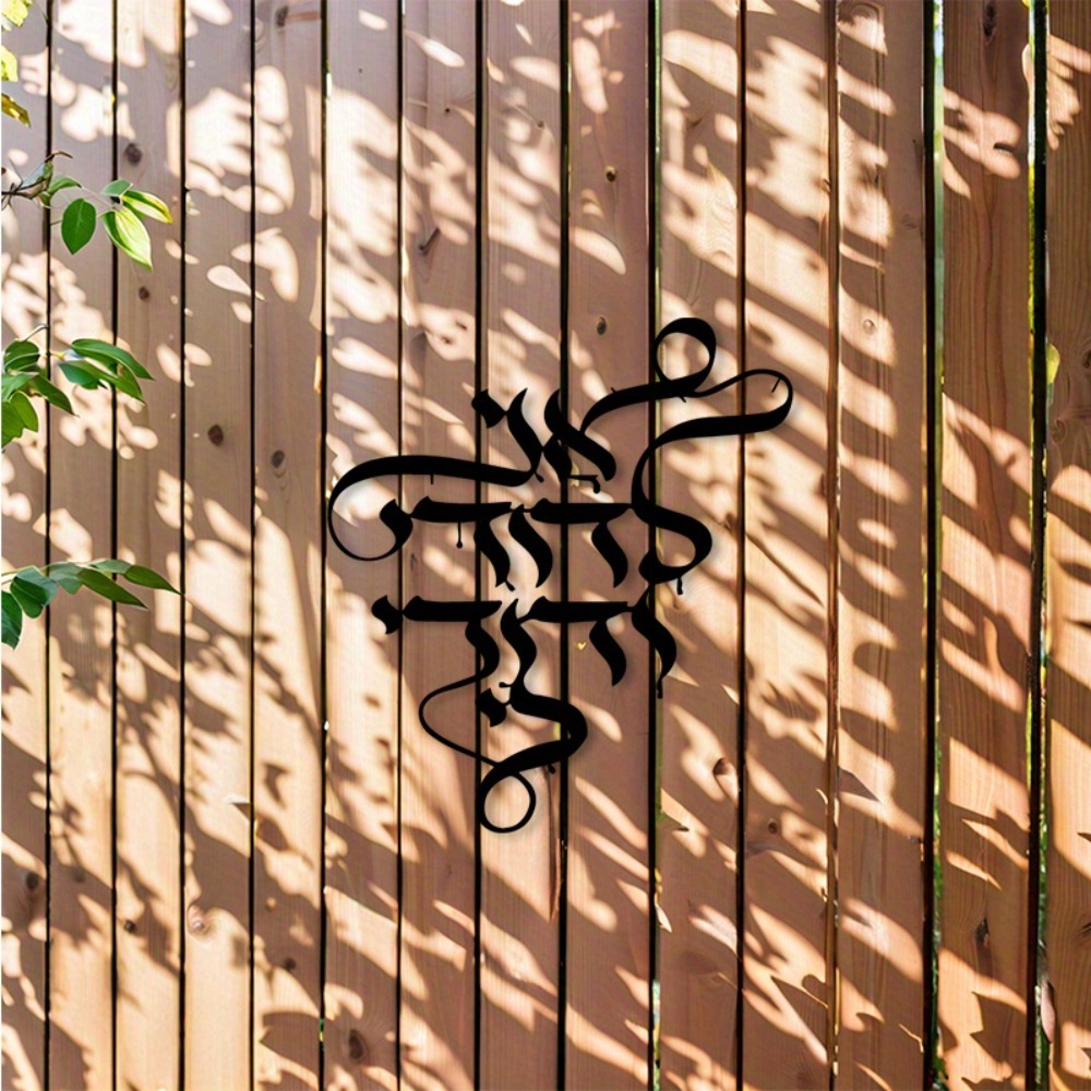 CIFBUY Metal Wall Art Vintage  - Art Craft Usa 评论和价格
