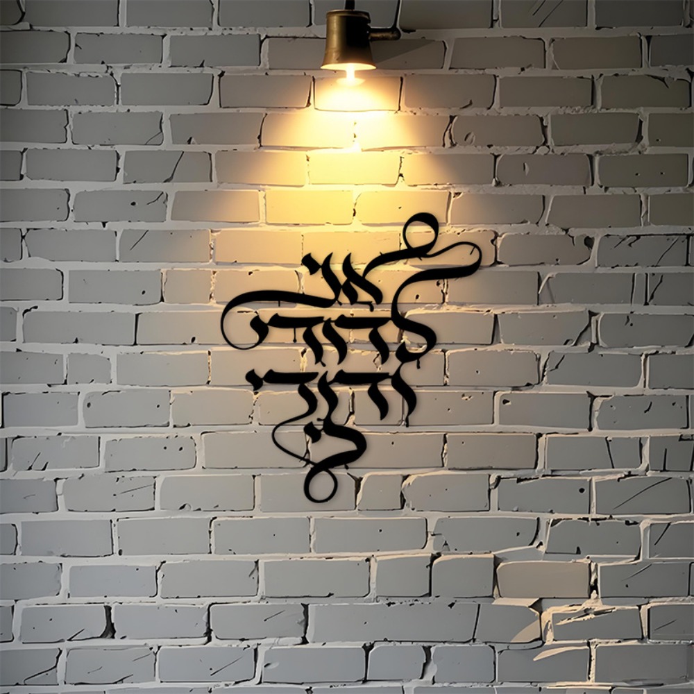 CIFBUY Metal Wall Art Vintage  - Art Craft Usa 评论和价格