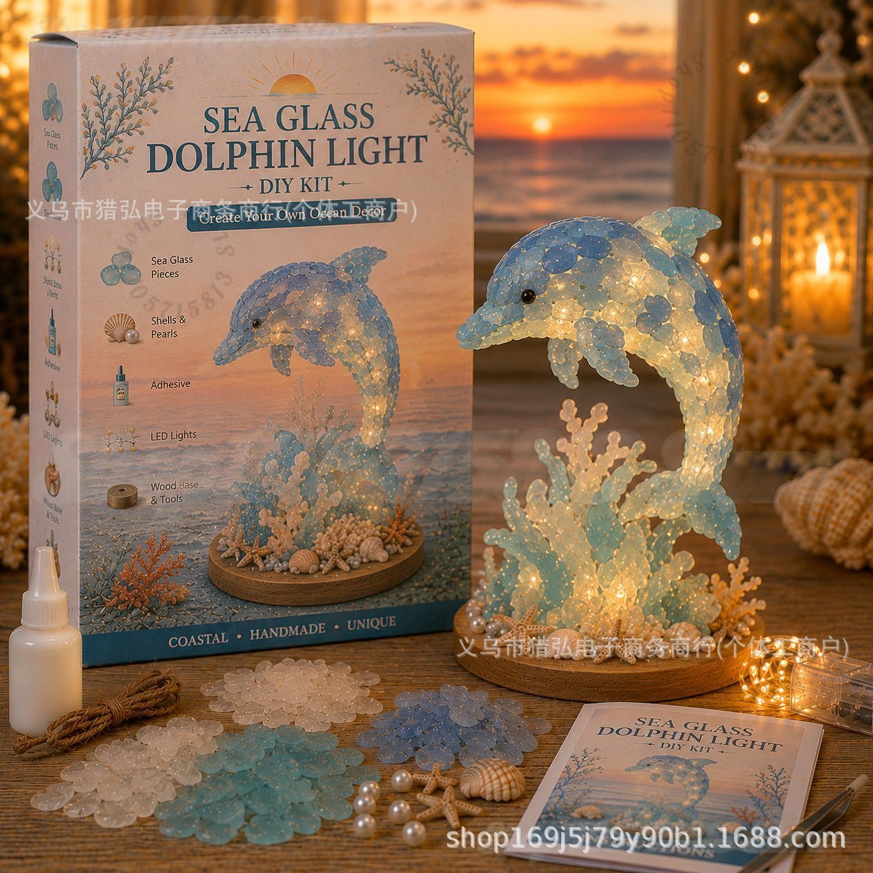 DIY Sea Glass Jellyfish Light  - Art Craft Usa 评论和价格