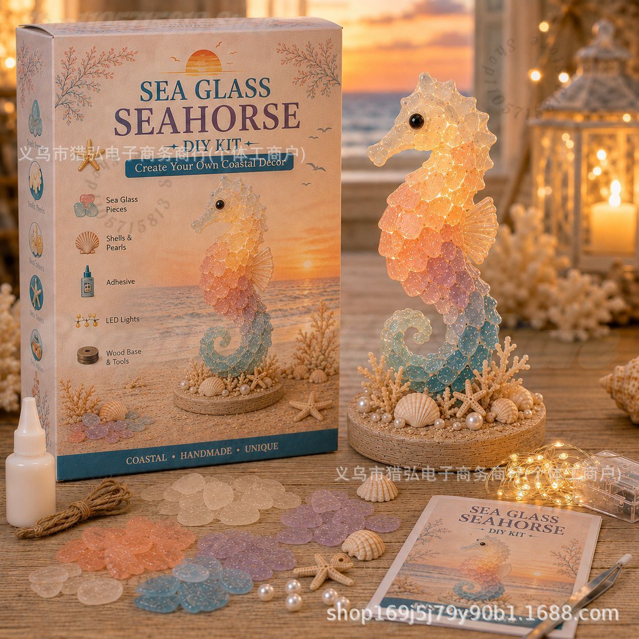 DIY Sea Glass Jellyfish Light  - Art Craft Usa 评论和价格